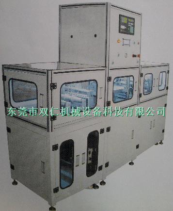 自動鋁塑(su)模成型機(ji)