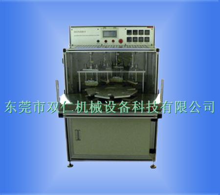 自動(dòng)頂側封裝機(ji)