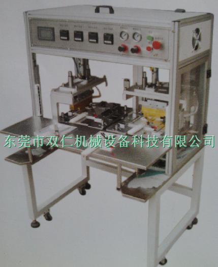 單杆式頂(ding)側封裝機(ji)